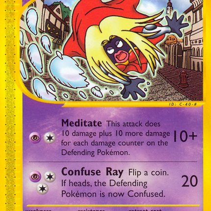 Jynx (18/147) [Aquapolis]