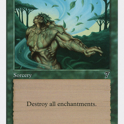 Tranquility [Seventh Edition]
