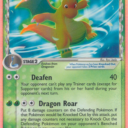 Dragonite ex (91/101) (Delta Species) [EX: Dragon Frontiers]