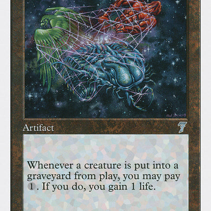 Soul Net [Seventh Edition]