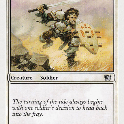 Glory Seeker [Eighth Edition]