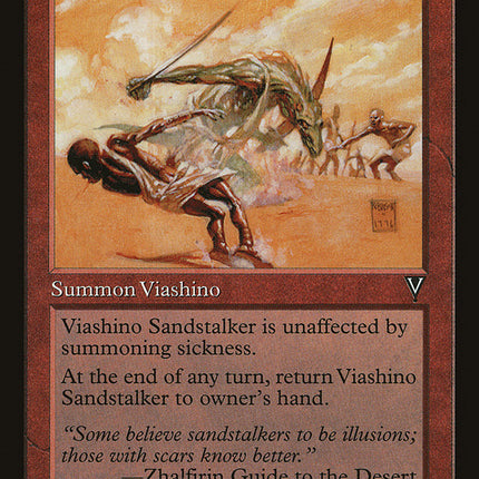 Viashino Sandstalker [Multiverse Gift Box]