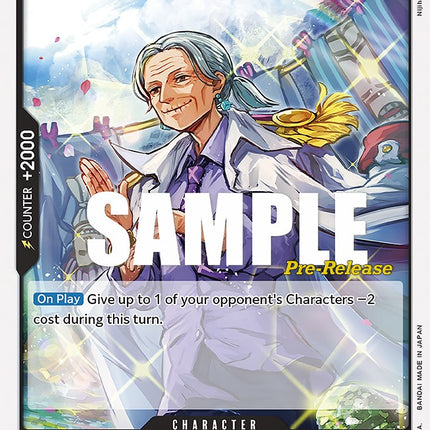 Tsuru [Paramount War Pre-Release Cards]