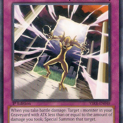 Damage Gate [YSKR-EN048] Common