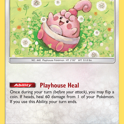 Happiny (161/214) [Sun & Moon: Unbroken Bonds]