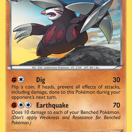 Excadrill (57/98) [Black & White: Emerging Powers]