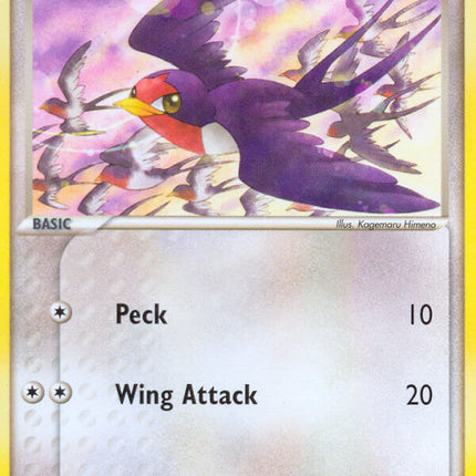 Taillow (72/109) [EX: Battle Stadium]