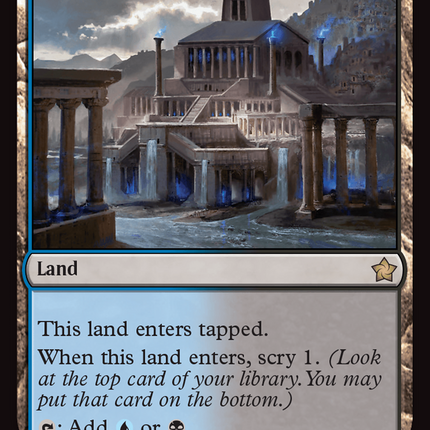 Temple of Deceit [Foundations]