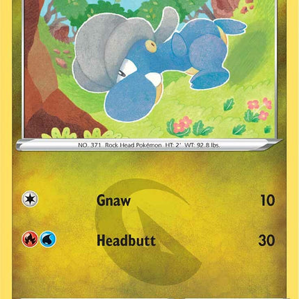 Bagon (107/203) [Sword & Shield: Evolving Skies]
