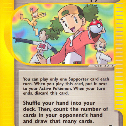 Copycat (138/165) [Expedition: Base Set]