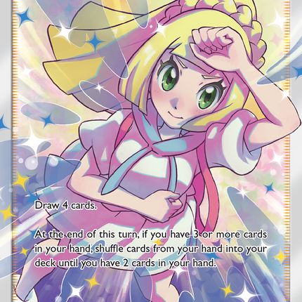 Lillie's Full Force (230/236) [Sun & Moon: Cosmic Eclipse]