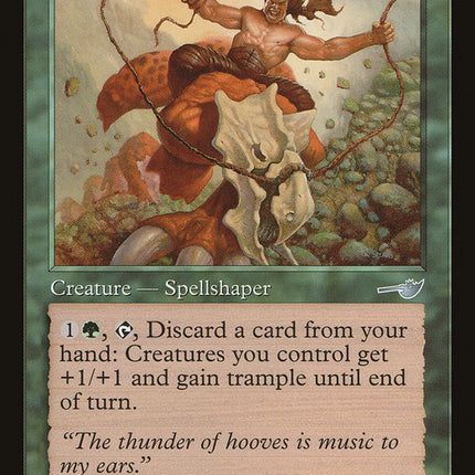 Stampede Driver [Nemesis]