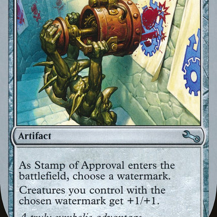 Stamp of Approval [Unstable]