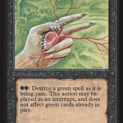 Deathgrip [Beta Edition]