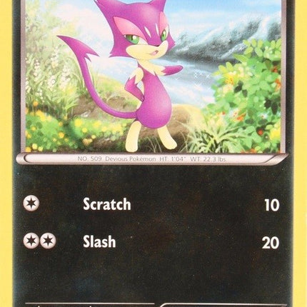 Purrloin (25/30) [Black & White: Trainer Kit - Zoroark]