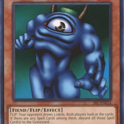 Hiro's Shadow Scout (25th Anniversary) [SRL-EN024] Rare