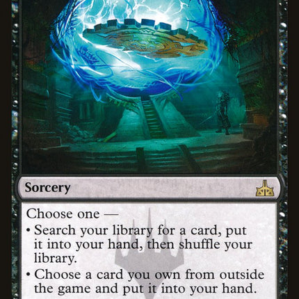 Mastermind's Acquisition [Rivals of Ixalan]