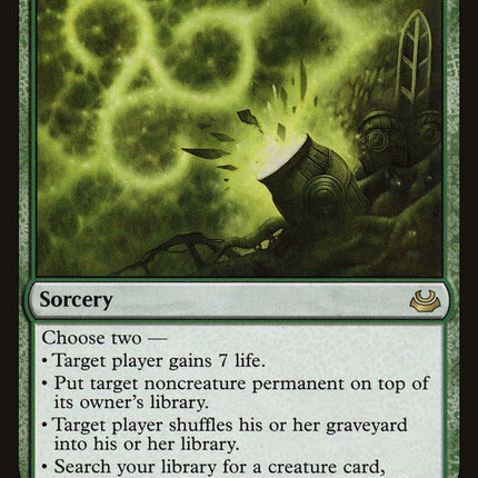 Primal Command [Modern Masters 2017]