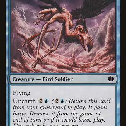 Kathari Screecher [Shards of Alara]