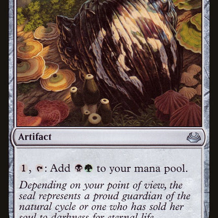 Golgari Signet [Modern Masters 2017]