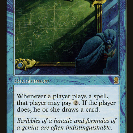 Unifying Theory [Odyssey]