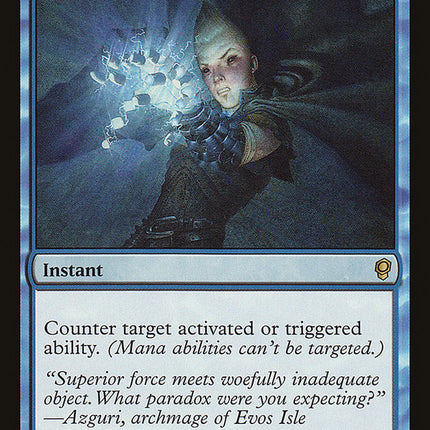 Stifle [Conspiracy]