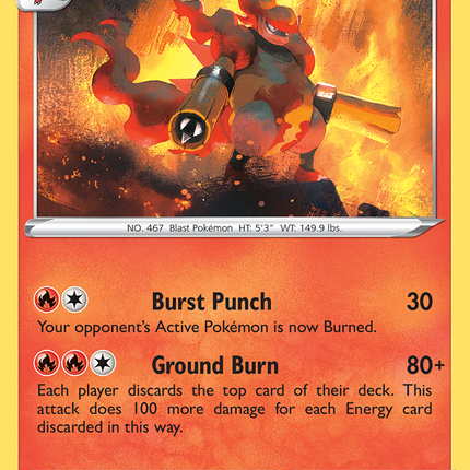 Magmortar (030/192) [Sword & Shield: Rebel Clash]