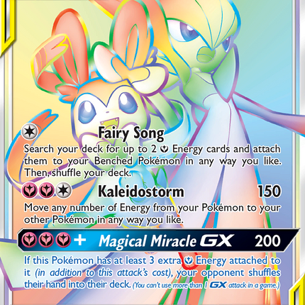 Gardevoir & Sylveon GX (225/214) [Sun & Moon: Unbroken Bonds]
