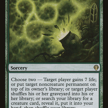 Primal Command [Archenemy]