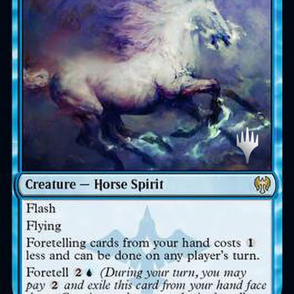 Cosmos Charger (Promo Pack) [Kaldheim Promos]