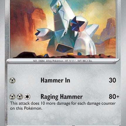 Duraludon (069/131) [Scarlet & Violet: Prismatic Evolutions]