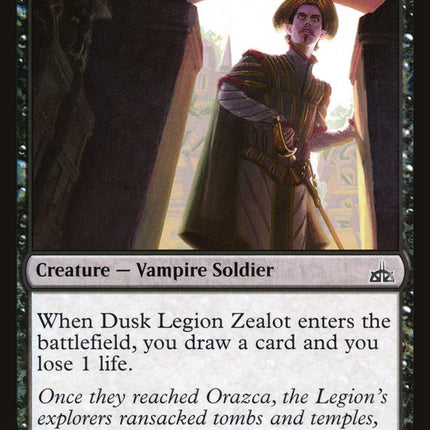 Dusk Legion Zealot [Mystery Booster]