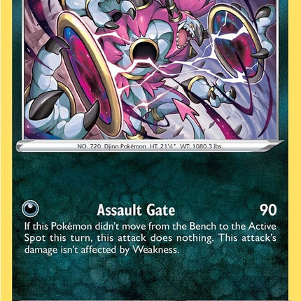 Hoopa (083/159) [Sword & Shield: Crown Zenith]