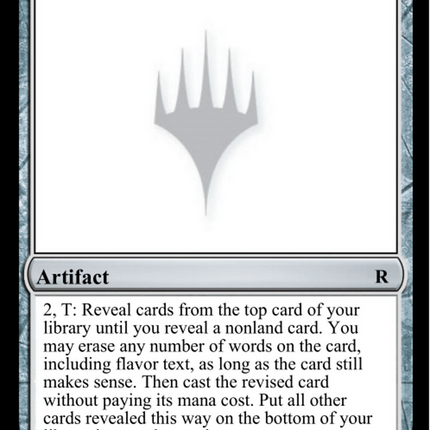 Sharp Eraser [Unknown Event]