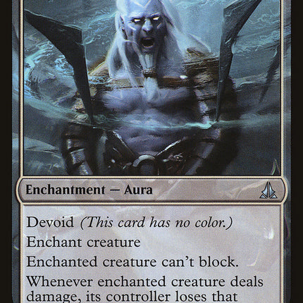 Visions of Brutality [Oath of the Gatewatch]