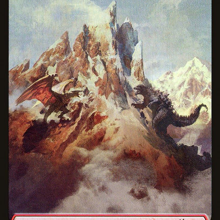 Mountain (Godzilla Lands) [Secret Lair Drop Series]
