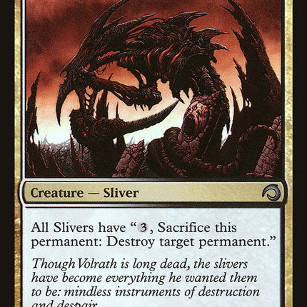 Necrotic Sliver [Premium Deck Series: Slivers]