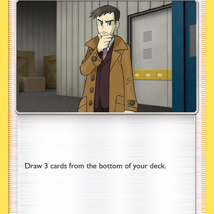 Looker (126/156) [Sun & Moon: Ultra Prism]