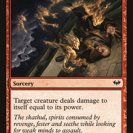Wrack with Madness [Dark Ascension]