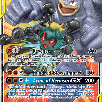 Marshadow & Machamp GX (82/214) [Sun & Moon: Unbroken Bonds]