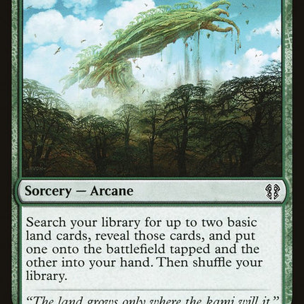 Kodama's Reach [Zendikar Rising Commander]
