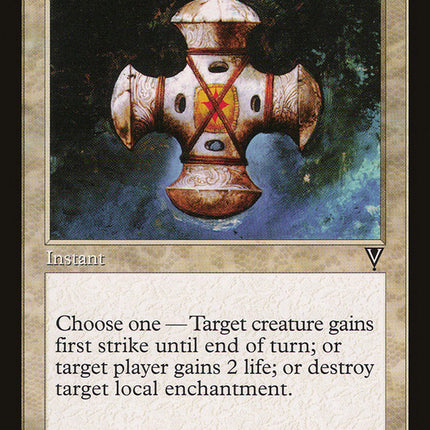 Hope Charm [Visions]