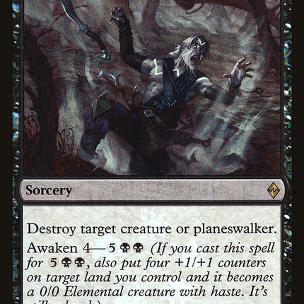Ruinous Path (Buy-A-Box) [Battle for Zendikar Promos]