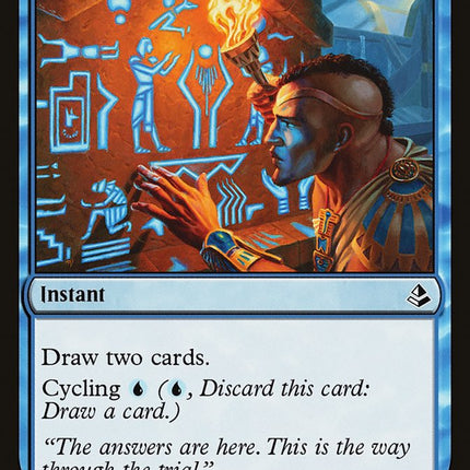 Hieroglyphic Illumination [Mystery Booster]