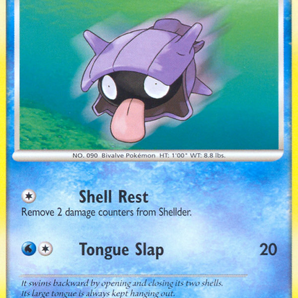 Shellder (105/132) [Diamond & Pearl: Secret Wonders]