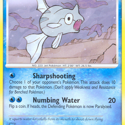 Remoraid (95/123) [Diamond & Pearl: Mysterious Treasures]