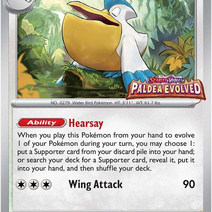 Pelipper (022) [Scarlet & Violet: Black Star Promos]