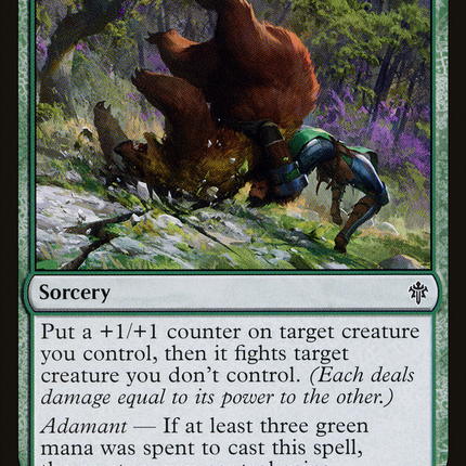 Outmuscle [The List]