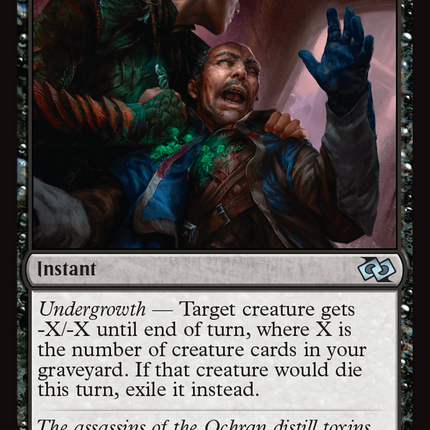 Necrotic Wound [Foundations Jumpstart]