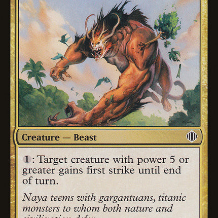 Rakeclaw Gargantuan [Shards of Alara]